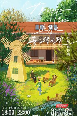 河东区上门网站优化单价